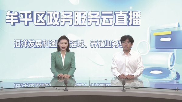 微信图片_20261029085212_951_338.jpg