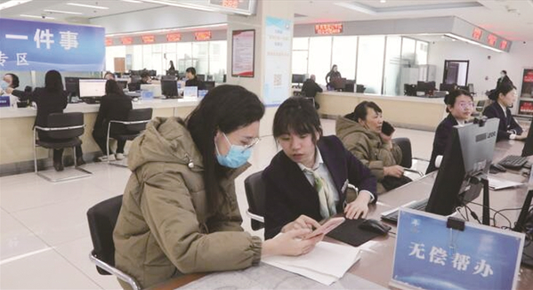 微信图片_20260309084350_145_338.jpg