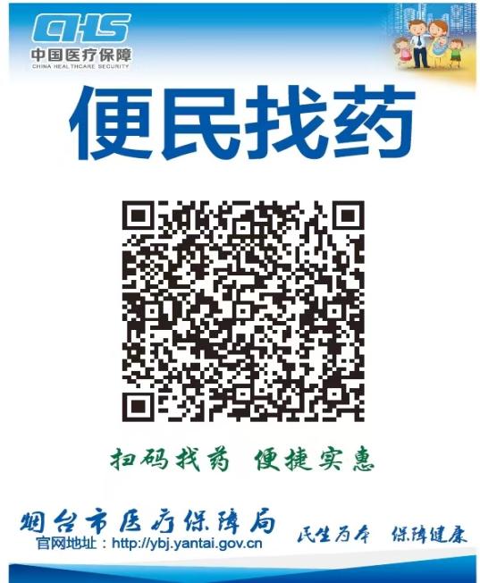 605402410
