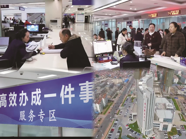 微信图片_20260416085138_306_338.jpg