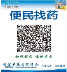 ecc83966-69b0-4068-a03b-b1cf545893e6.png