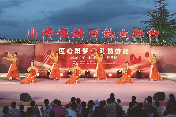 微信图片_20260727084417_675_338.jpg