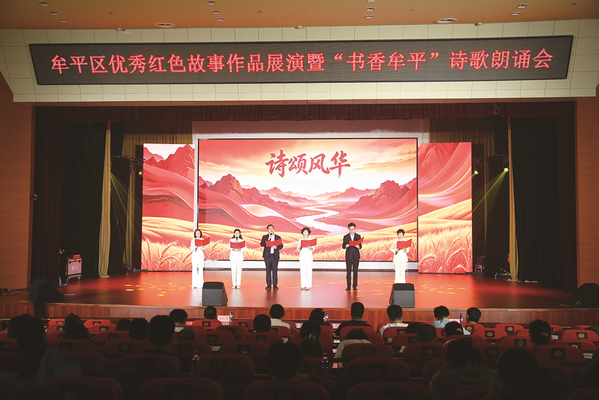微信图片_20260702085445_581_338.jpg