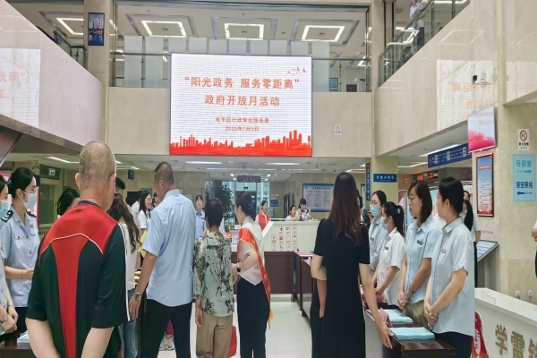 微信图片_20250702102040_副本.jpg
