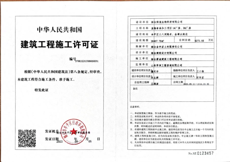 05adcbe6de400ea2779b6b96e137659.jpg