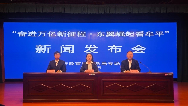微信图片_20241118101633.jpg