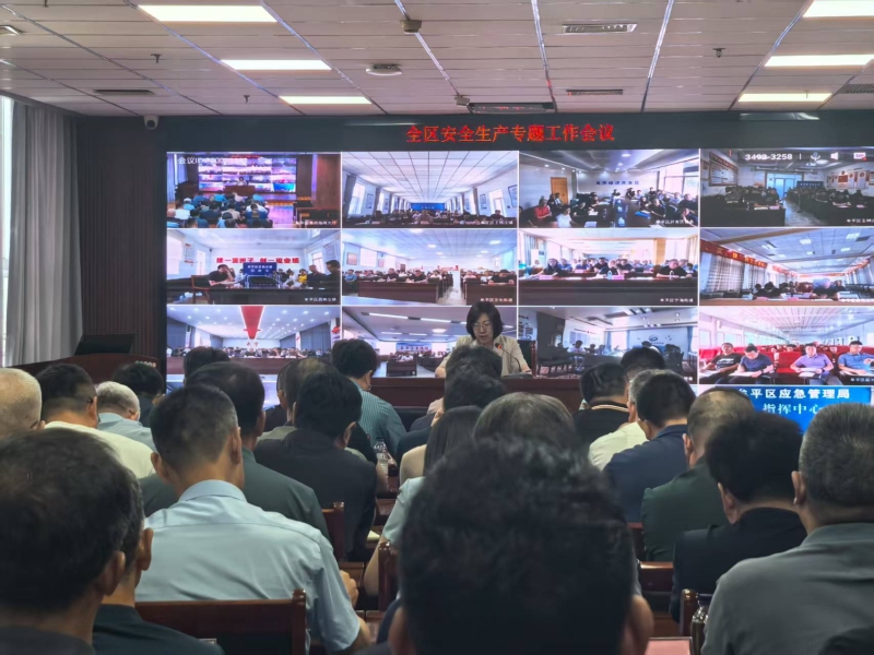 微信图片_2025-08-22_102436_692.jpg 微信图片_2025-08-22_102436_692.jpg