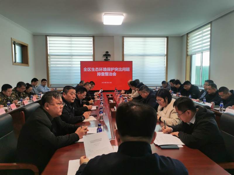 微信图片_20240320090420.png 微信图片_20240320090420.png