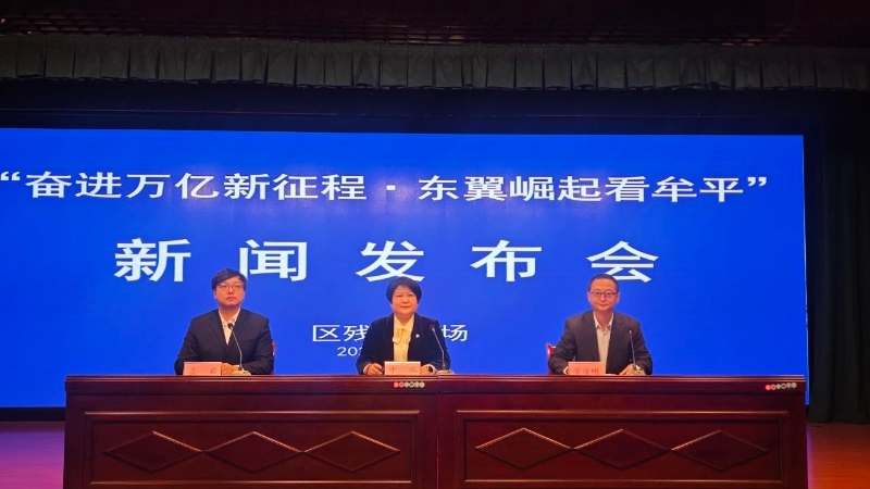 微信图片_20241118102856.jpg