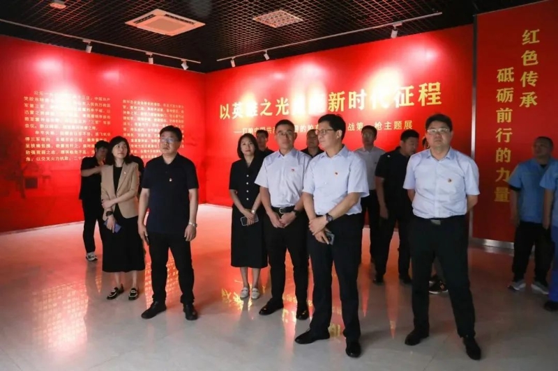 微信图片_20250710102955.jpg 微信图片_20250710102955.jpg