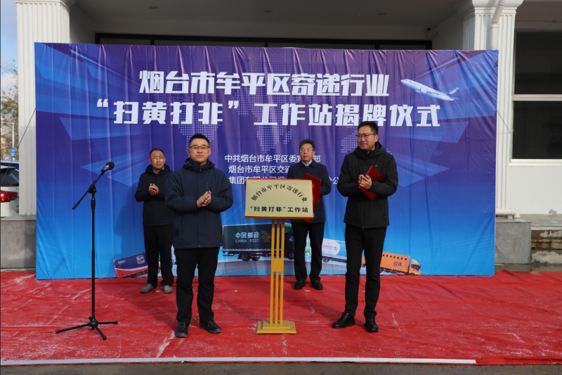 微信截图_20241128101832.png 微信截图_20241128101832.png