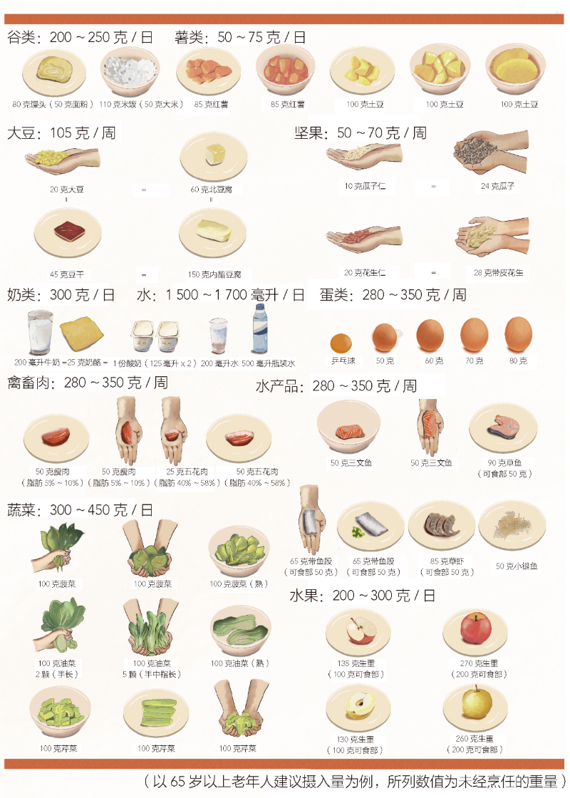 微信图片_20240428152052.png