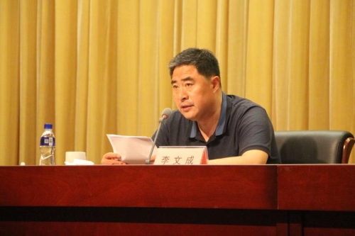 牟平区政府网站 图片新闻 区委理论学习中心组专题读书班结业